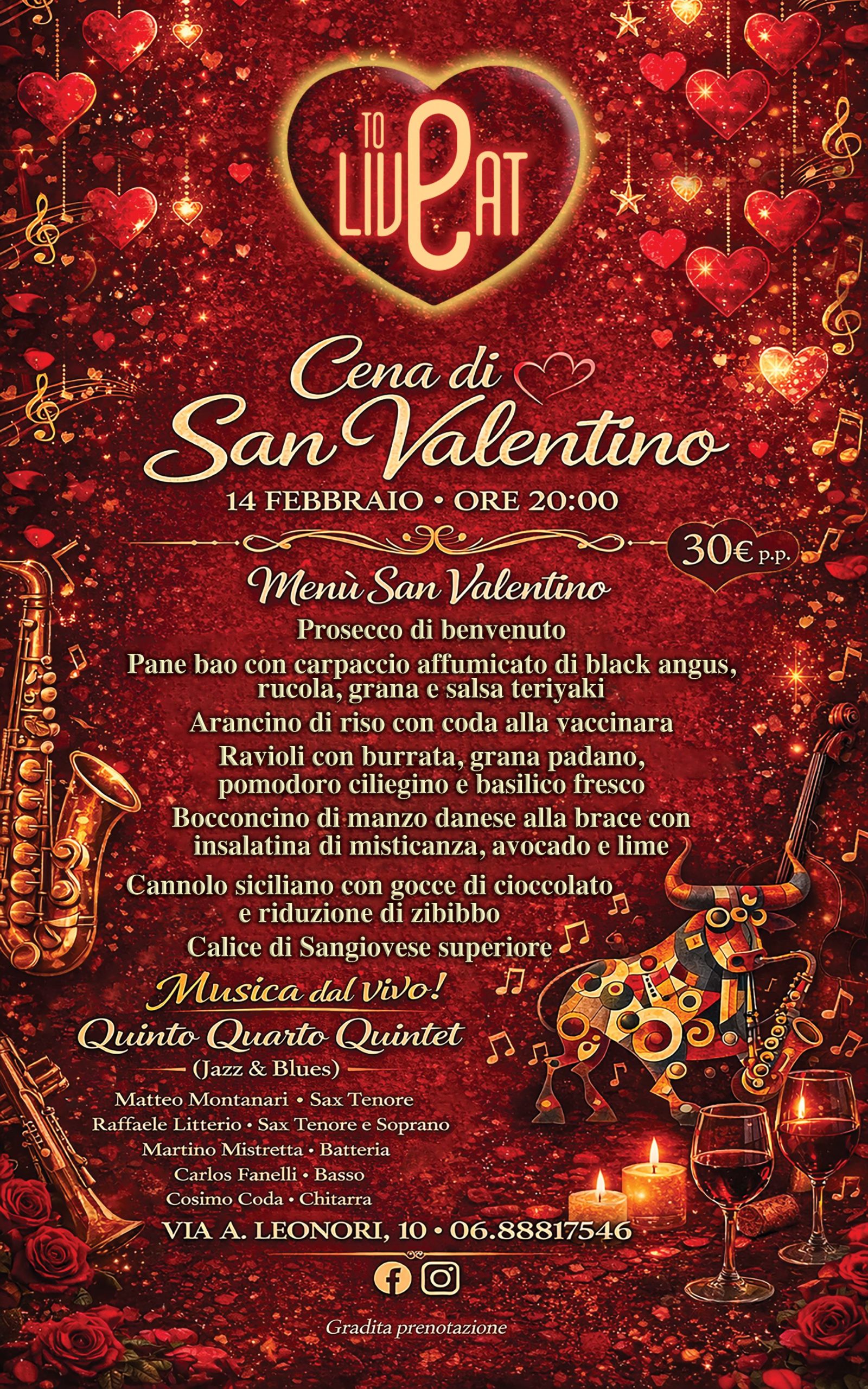 SAN VALENTINO